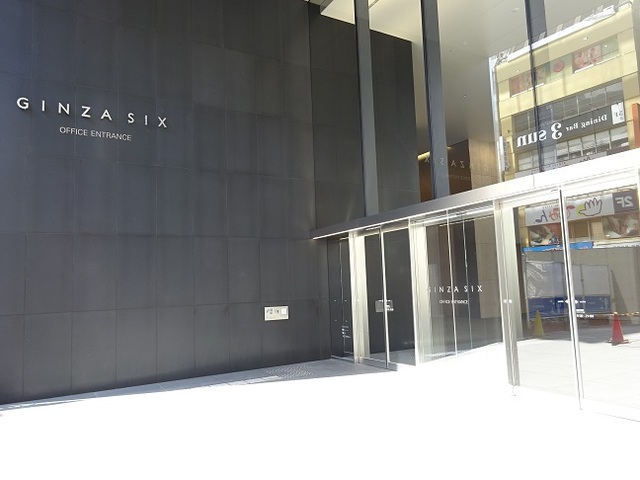 GINZA SIX　オフィスエントランス入口