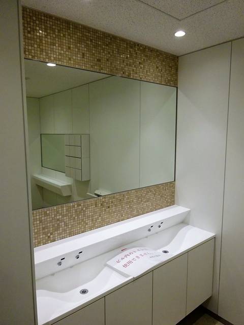 オーガード新宿　トイレ