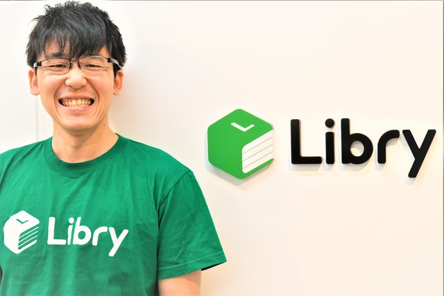 株式会社Libry 代表取締役CEO　後藤匠